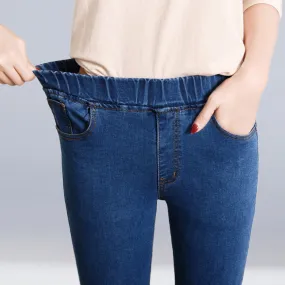 Casual Jeans Stretch Denim  High Waist Jeans