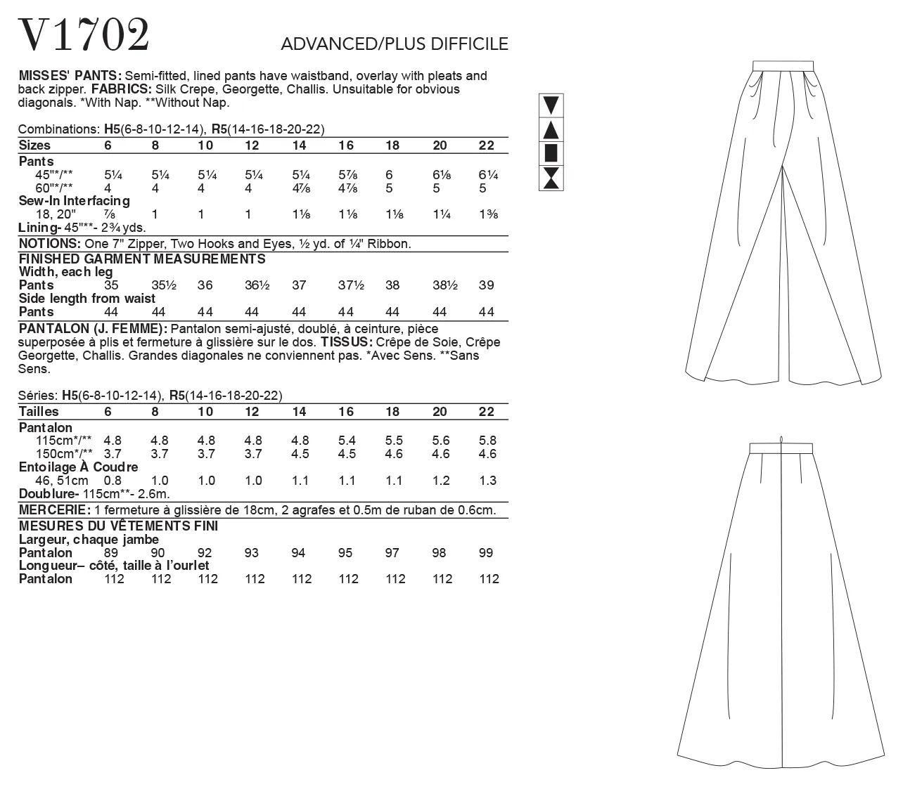 TROUSERS - V1702